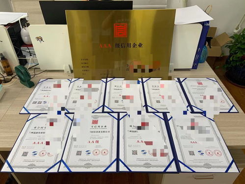 廣州明建企業管理咨詢 真誠相伴，賦能企業發展