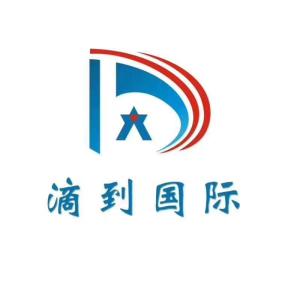 山東企業管理咨詢 賦能齊魯大地，驅動商業新未來